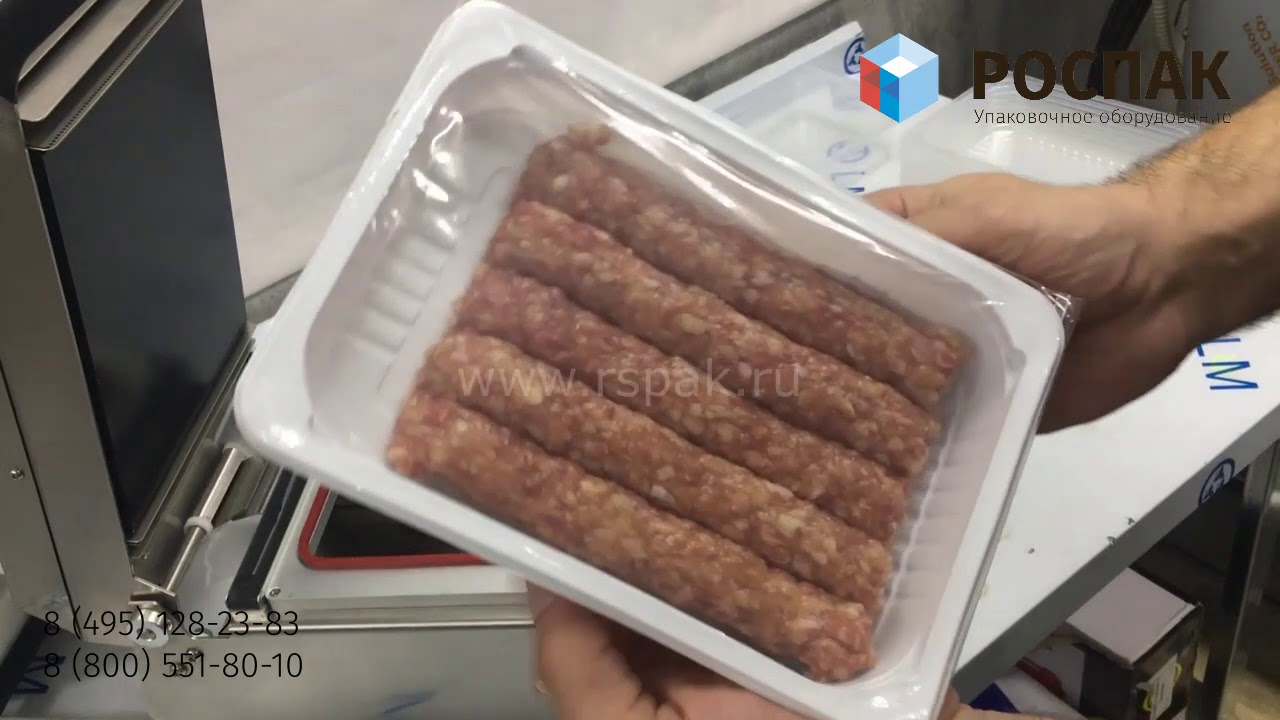 HTS-225 упаковка колбасок на ручном запайщике лотков от РОСПАК (8-495-128-23-83)